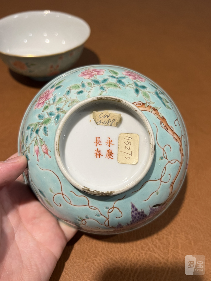 清光绪 松石绿地粉彩紫藤花鸟纹碗（一对） - 图5